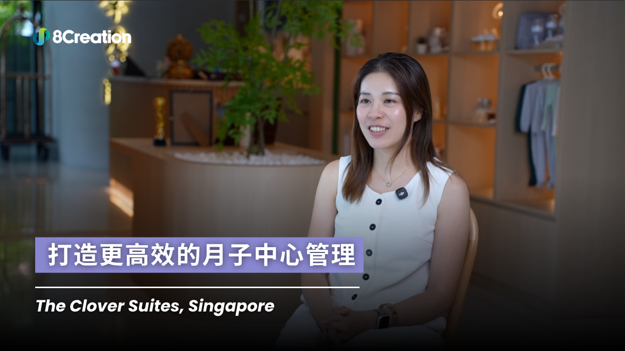 The Clover Suites Singapore customer story cover