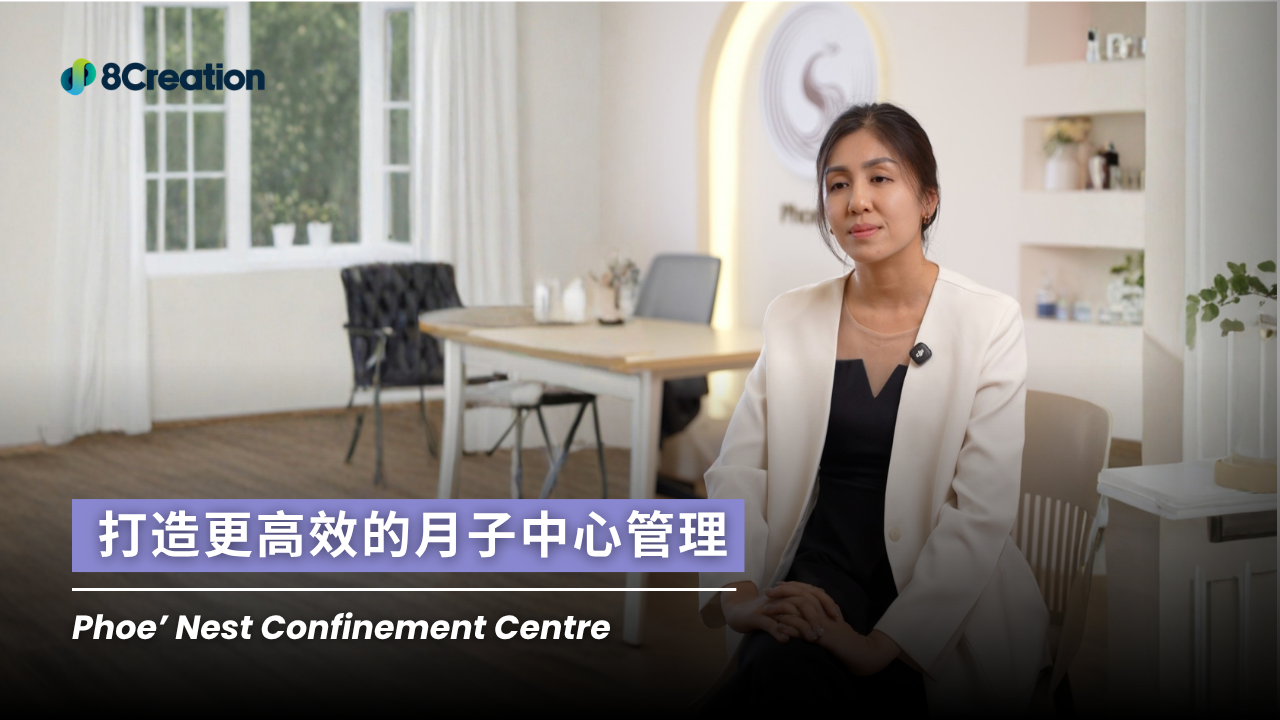Phoe’ Nest Confinement Centre customer story cover